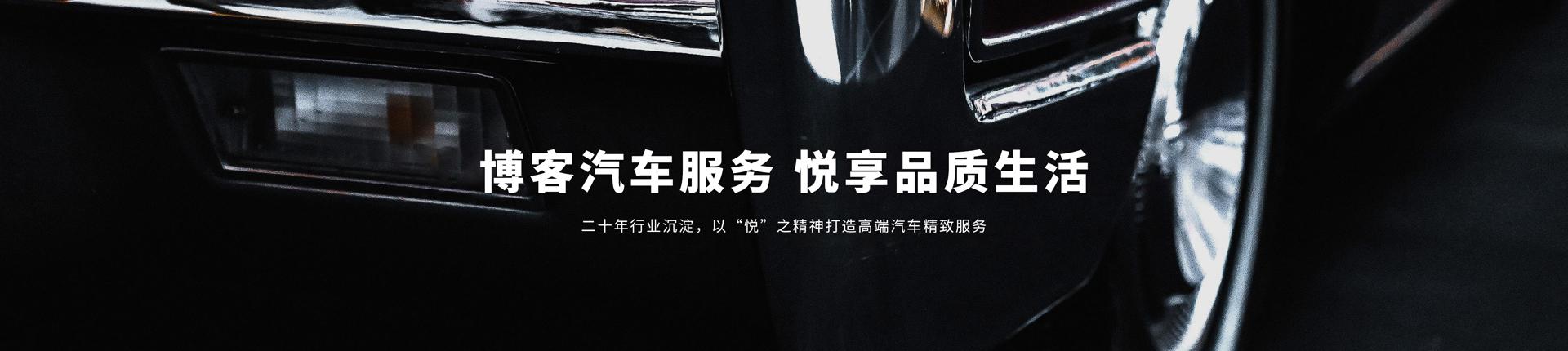 發展歷程