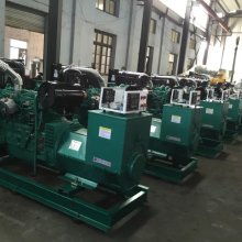 太原市迎澤區(qū)黎明發(fā)電設(shè)備銷售部 專業(yè)機(jī)械零件供應(yīng)，為電力設(shè)備穩(wěn)定運行保駕護(hù)航